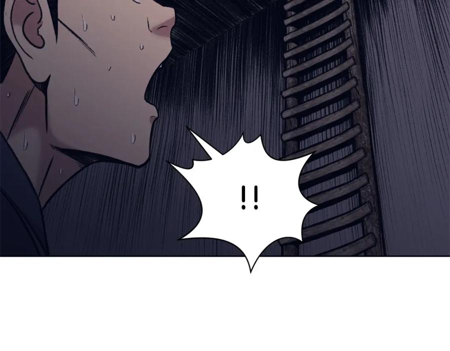 《肉身太脆，只好修仙了》第49话 毫不懈怠 第176页