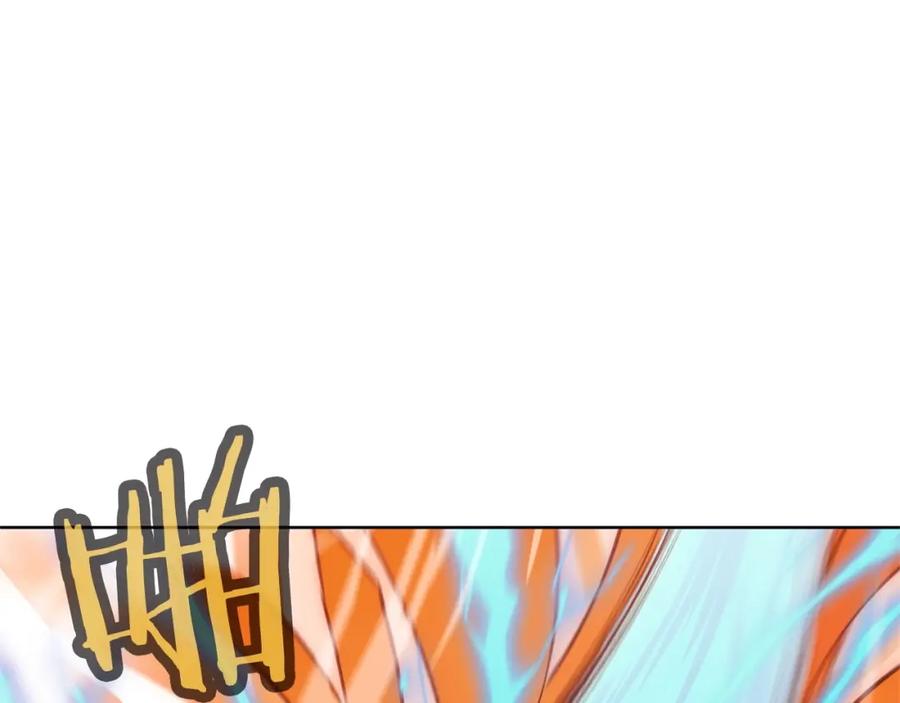 《肉身太脆，只好修仙了》第49话 毫不懈怠 第128页