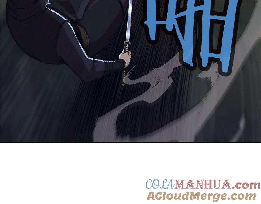 《肉身太脆，只好修仙了》第49话 毫不懈怠 第13页