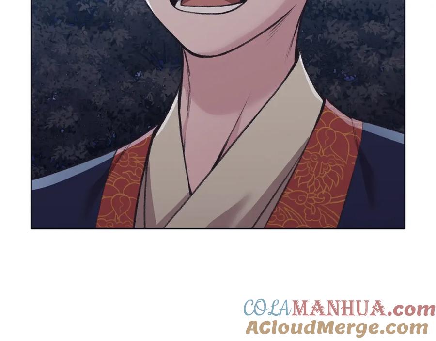 《肉身太脆，只好修仙了》第49话 毫不懈怠 第77页