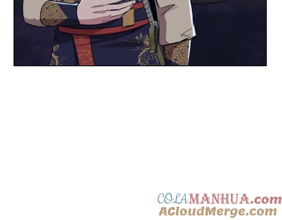《肉身太脆，只好修仙了》第50话 花合宴 第33页