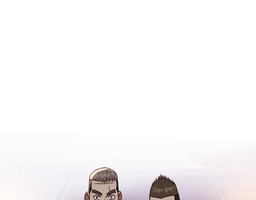 《肉身太脆，只好修仙了》第50话 花合宴 第54页