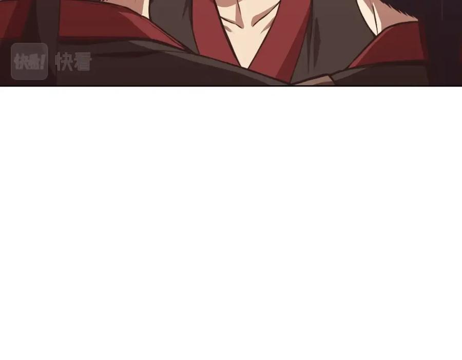 《肉身太脆，只好修仙了》第51话 高墙 第107页