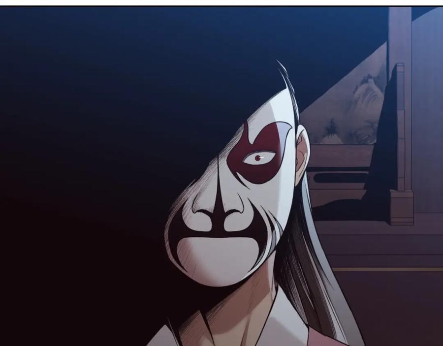 《肉身太脆，只好修仙了》第51话 高墙 第28页