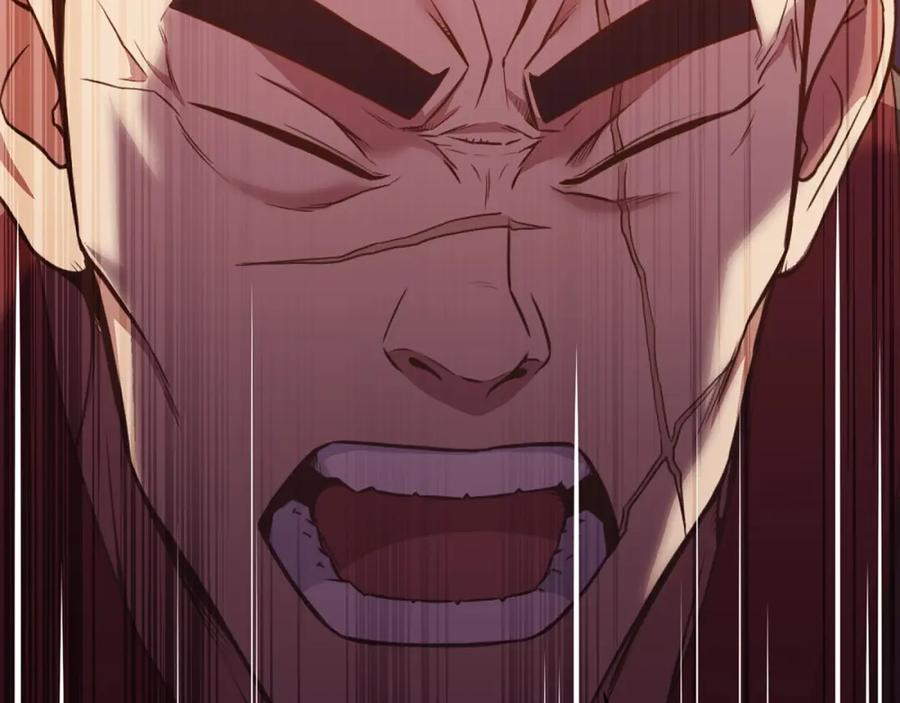 《肉身太脆，只好修仙了》第51话 高墙 第146页