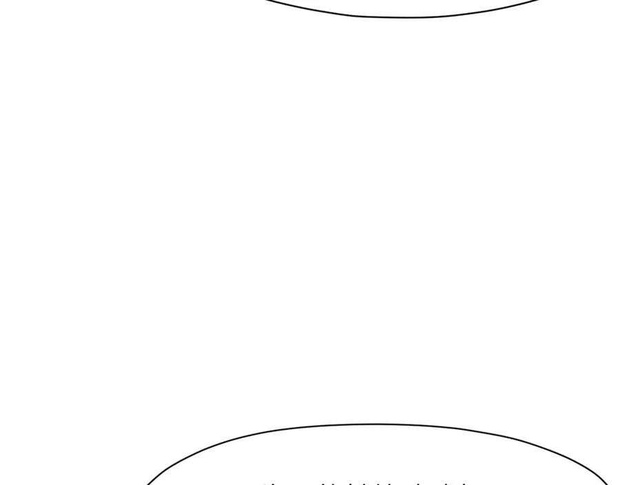 《肉身太脆，只好修仙了》第51话 高墙 第119页