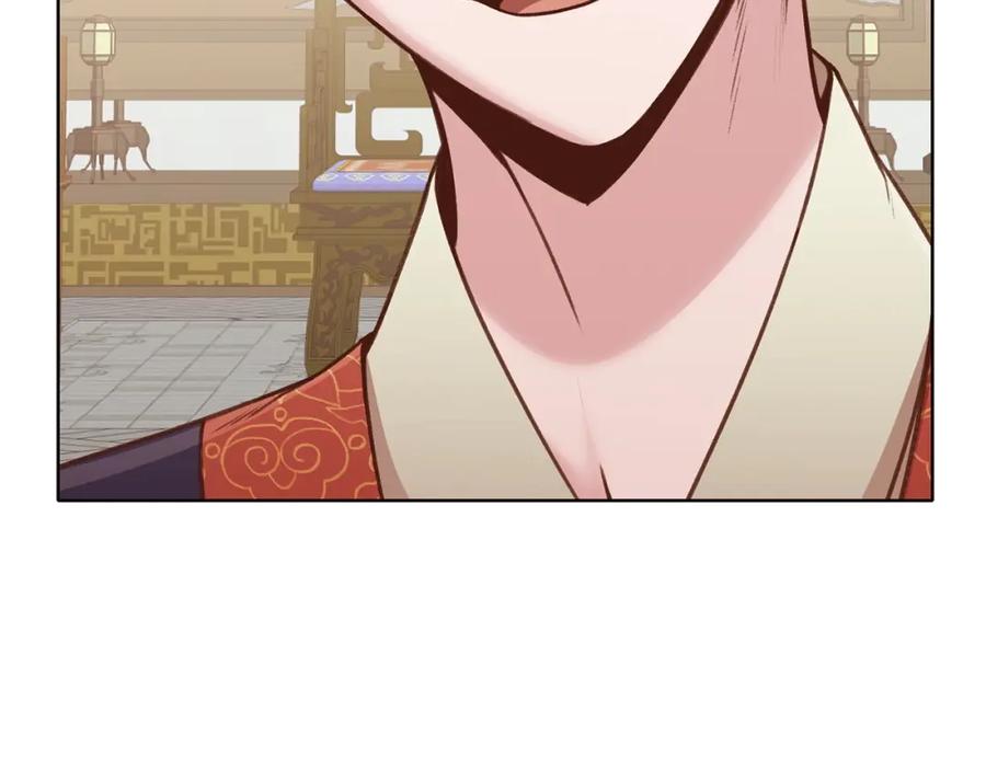 《肉身太脆，只好修仙了》第51话 高墙 第139页