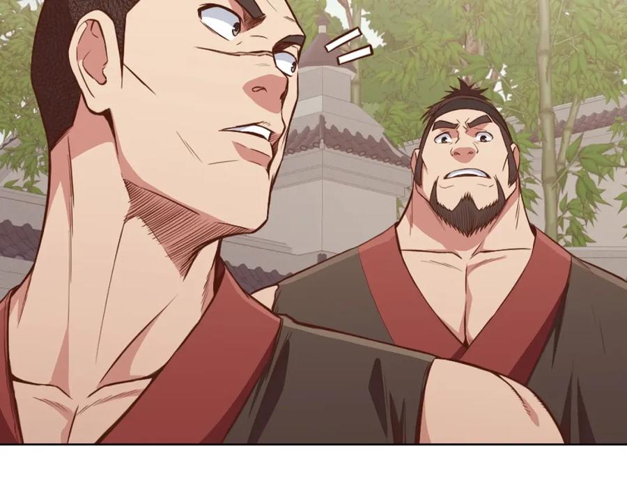《肉身太脆，只好修仙了》第51话 高墙 第98页