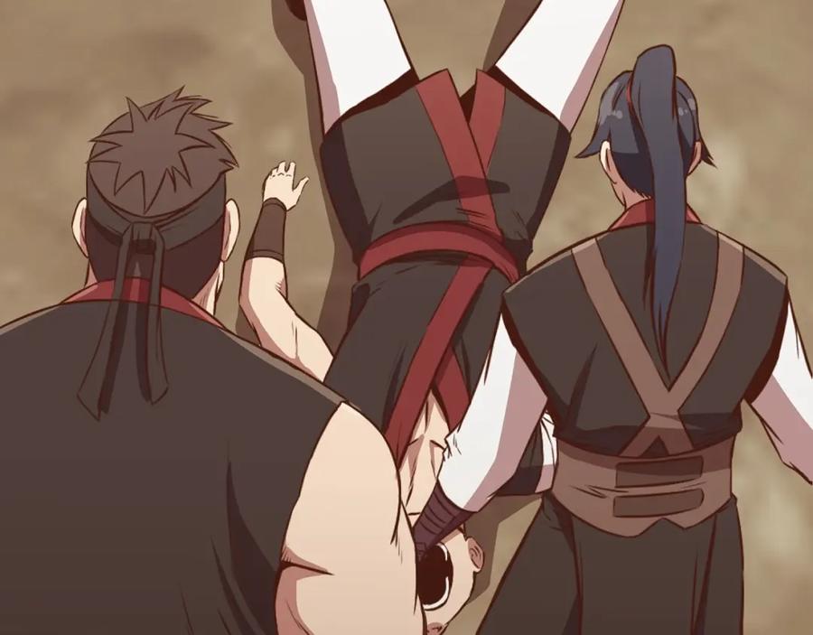 《肉身太脆，只好修仙了》第51话 高墙 第236页
