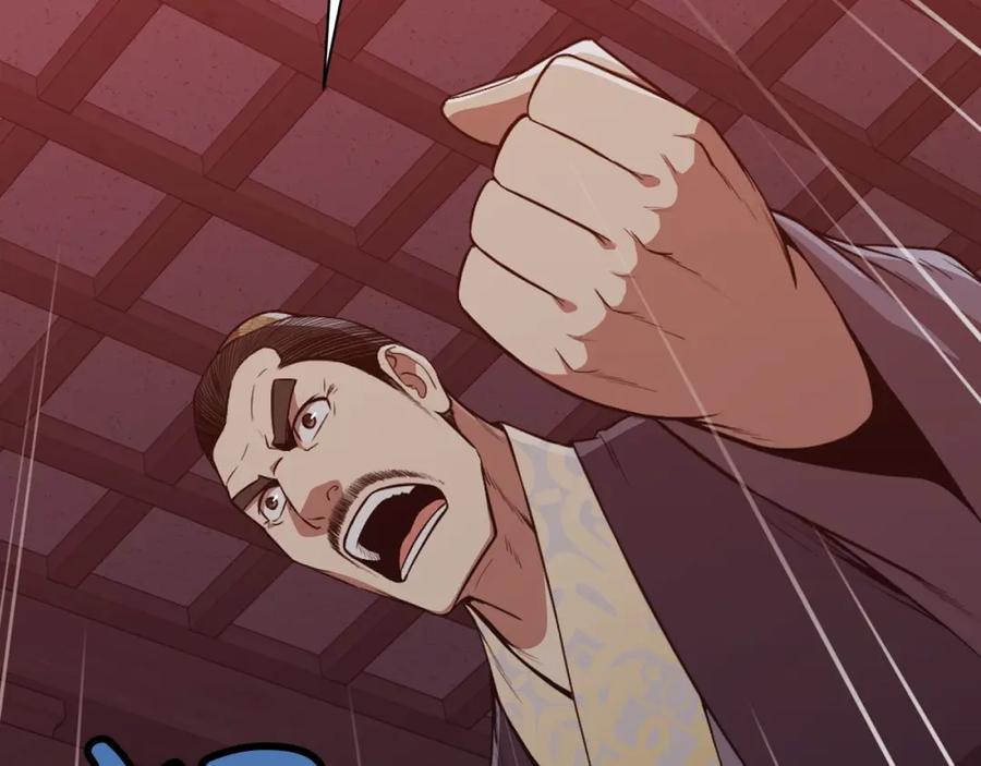 《肉身太脆，只好修仙了》第51话 高墙 第54页