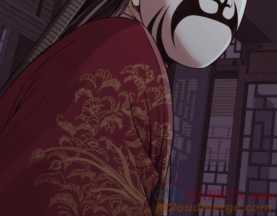 《肉身太脆，只好修仙了》第51话 高墙 第85页