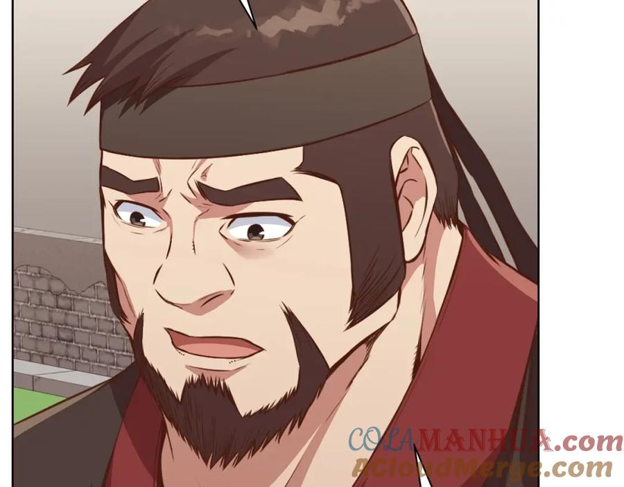 《肉身太脆，只好修仙了》第51话 高墙 第109页