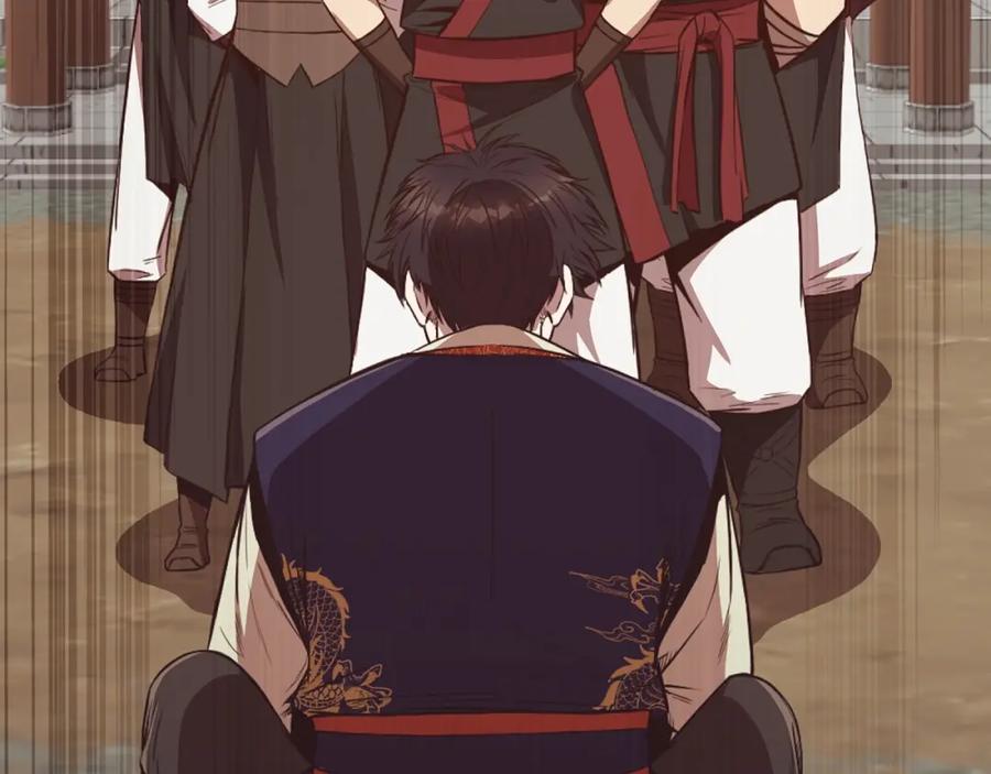 《肉身太脆，只好修仙了》第51话 高墙 第135页