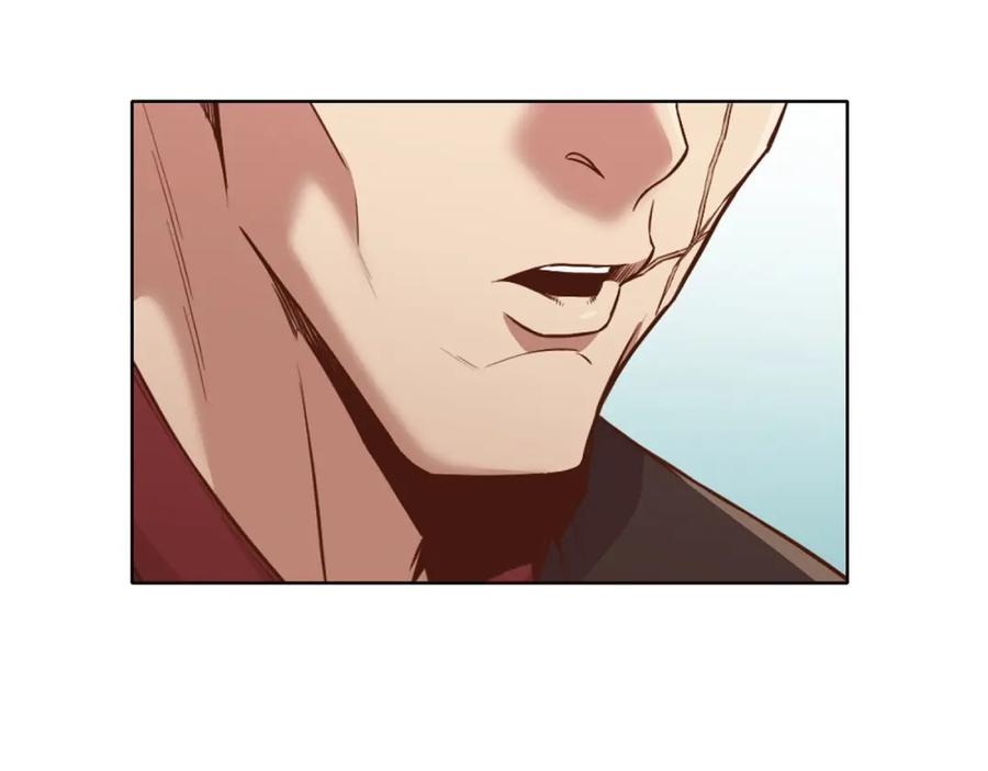《肉身太脆，只好修仙了》第51话 高墙 第100页