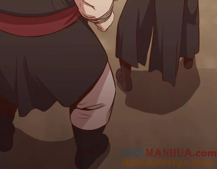《肉身太脆，只好修仙了》第51话 高墙 第237页