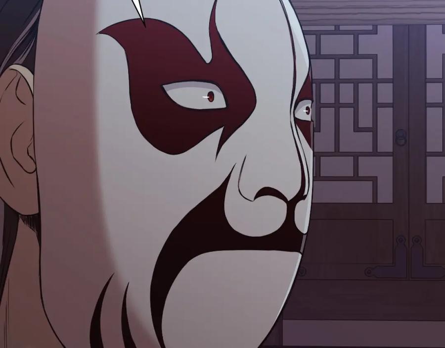 《肉身太脆，只好修仙了》第51话 高墙 第58页