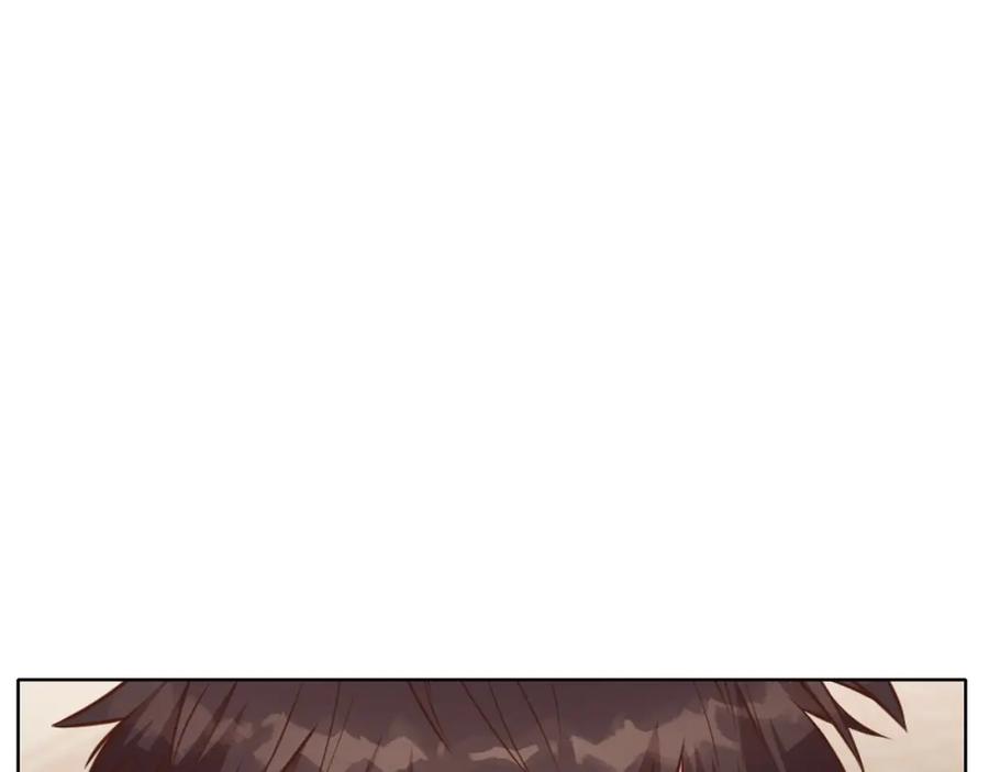 《肉身太脆，只好修仙了》第52话 大事将至 第120页