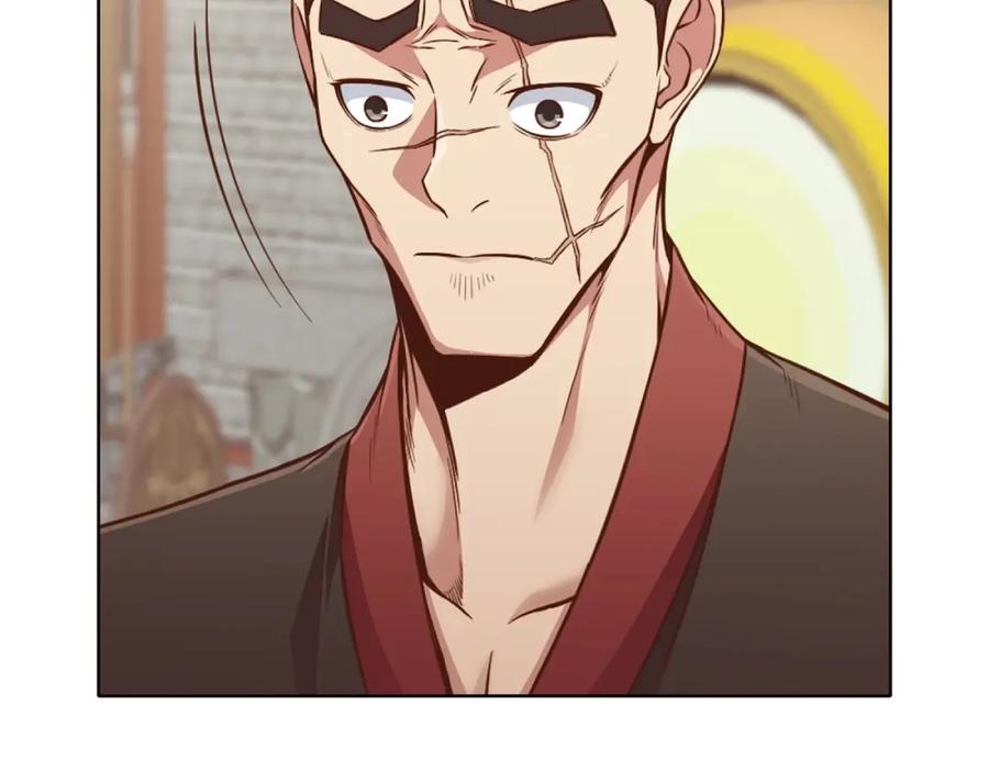 《肉身太脆，只好修仙了》第52话 大事将至 第82页