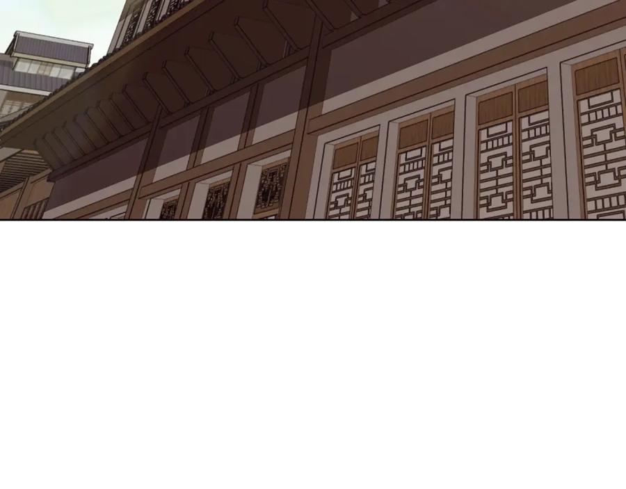 《肉身太脆，只好修仙了》第52话 大事将至 第7页