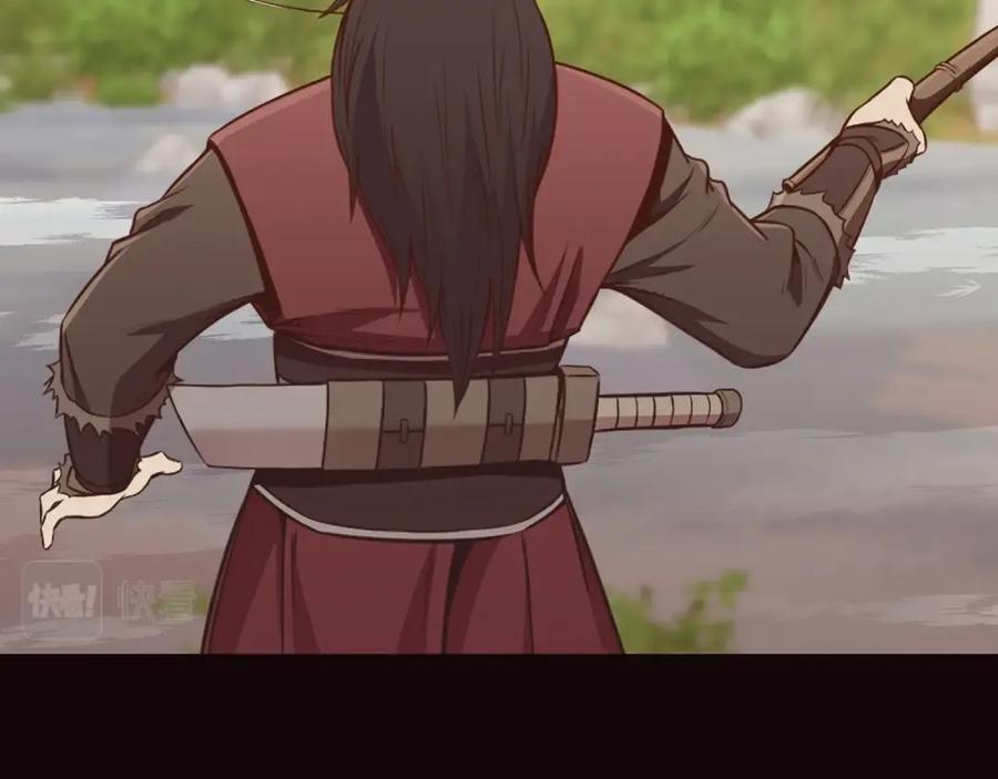《肉身太脆，只好修仙了》第53话 团战阵法 第36页
