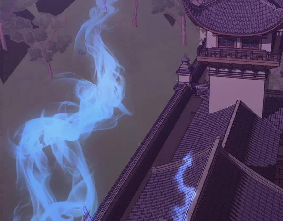 《肉身太脆，只好修仙了》第53话 团战阵法 第7页