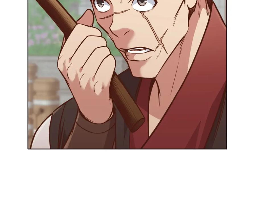 《肉身太脆，只好修仙了》第53话 团战阵法 第196页