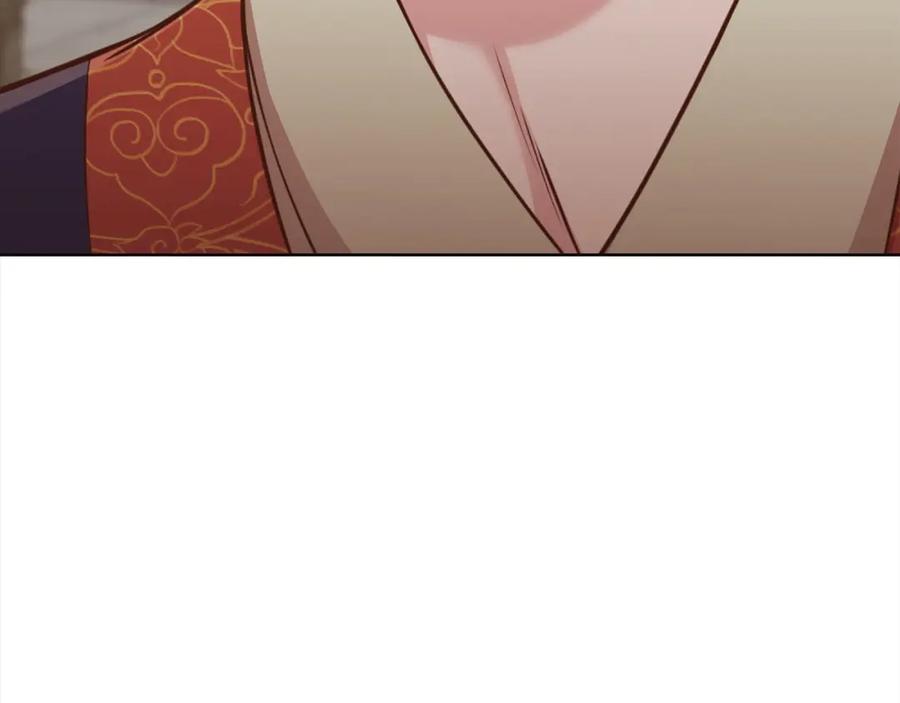 《肉身太脆，只好修仙了》第53话 团战阵法 第202页