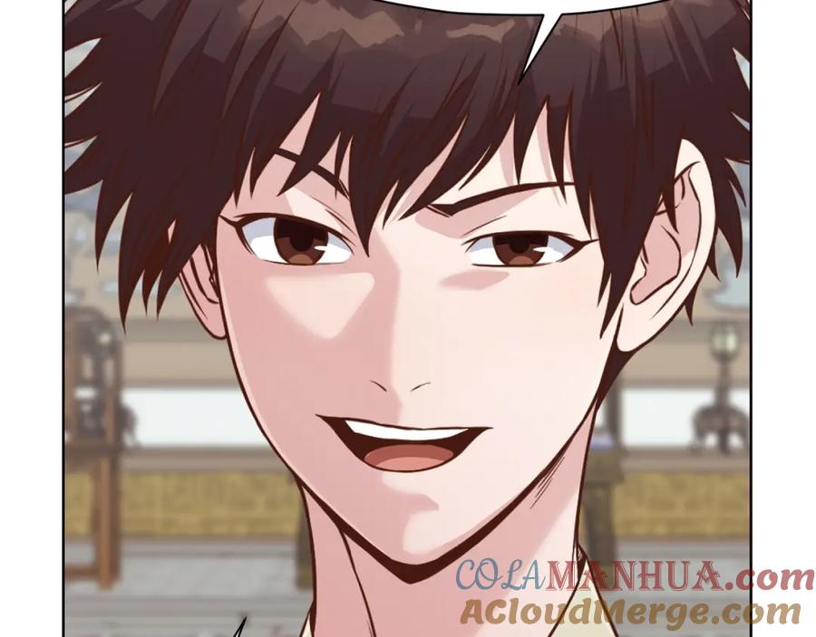 《肉身太脆，只好修仙了》第53话 团战阵法 第117页