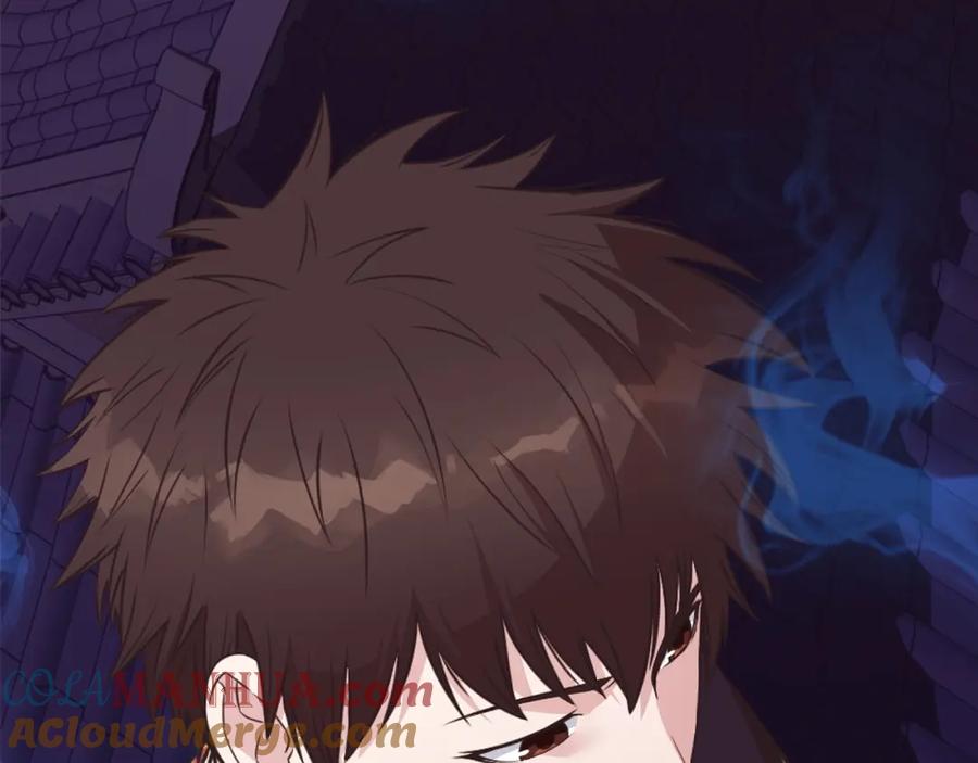 《肉身太脆，只好修仙了》第53话 团战阵法 第9页
