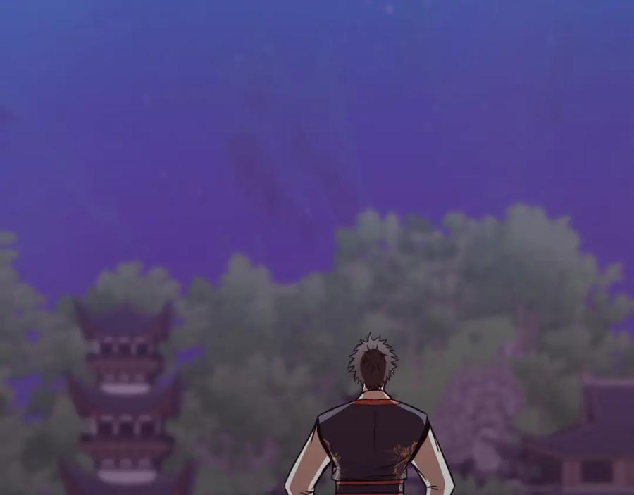《肉身太脆，只好修仙了》第53话 团战阵法 第80页