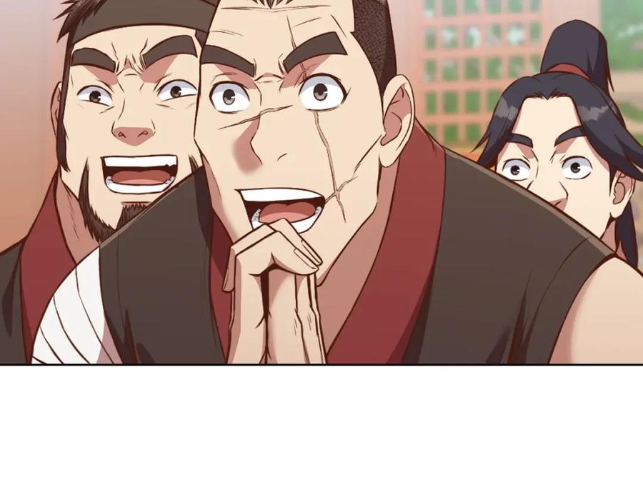 《肉身太脆，只好修仙了》第53话 团战阵法 第107页