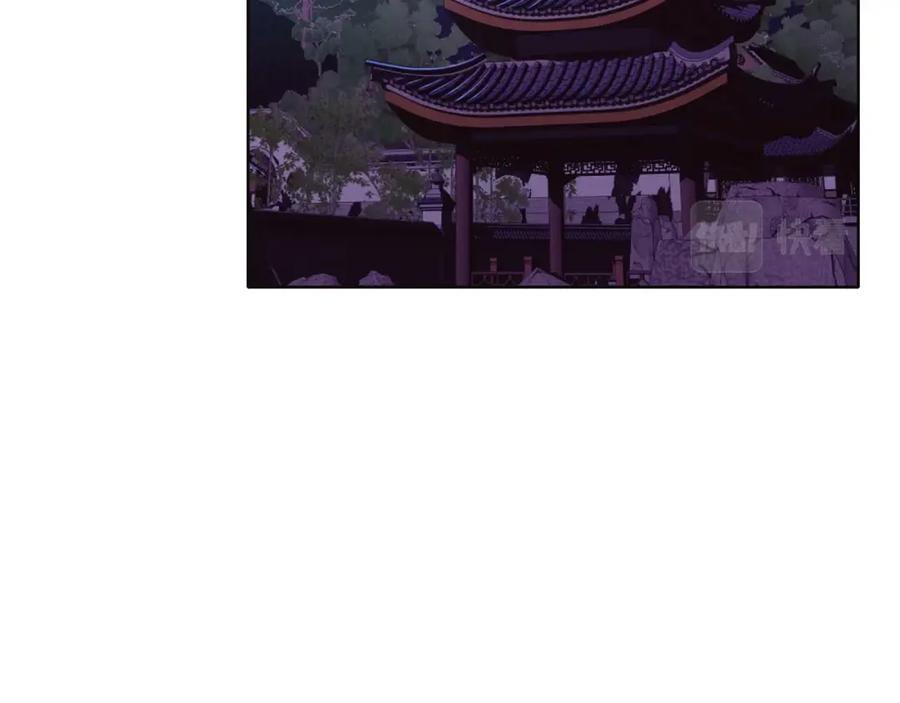 《肉身太脆，只好修仙了》第53话 团战阵法 第151页