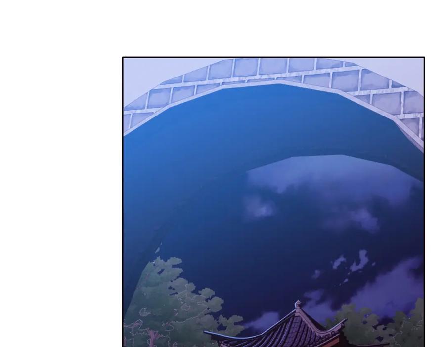 《肉身太脆，只好修仙了》第53话 团战阵法 第150页