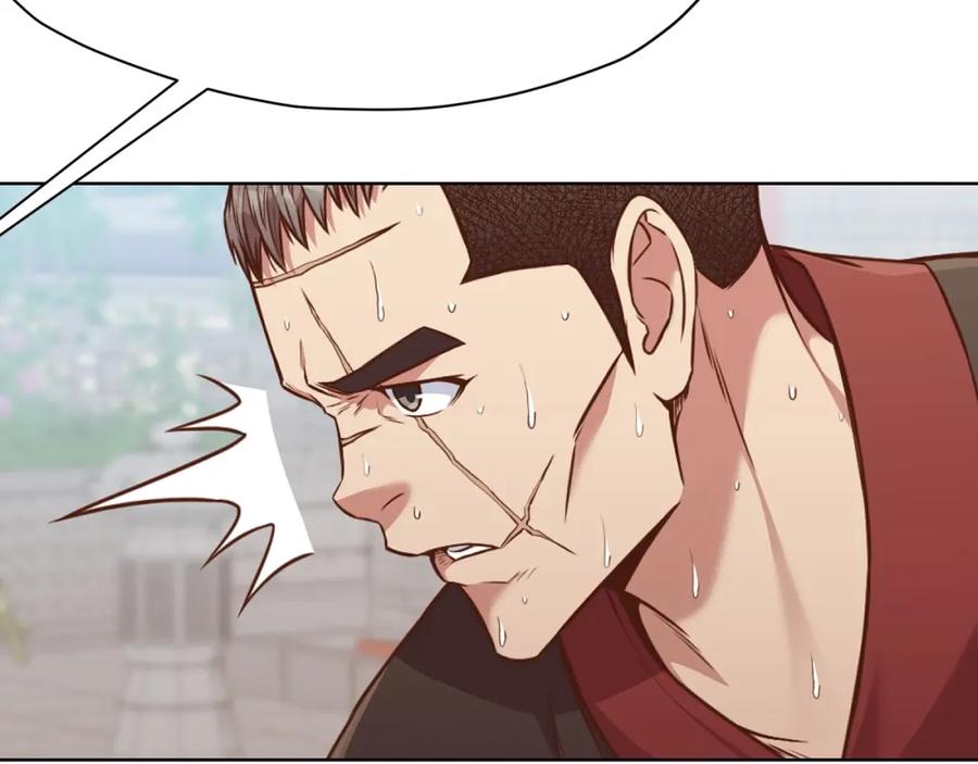 《肉身太脆，只好修仙了》第53话 团战阵法 第96页