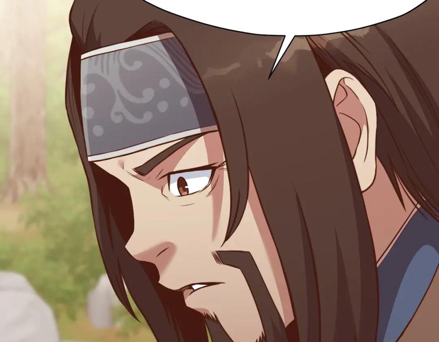 《肉身太脆，只好修仙了》第53话 团战阵法 第31页