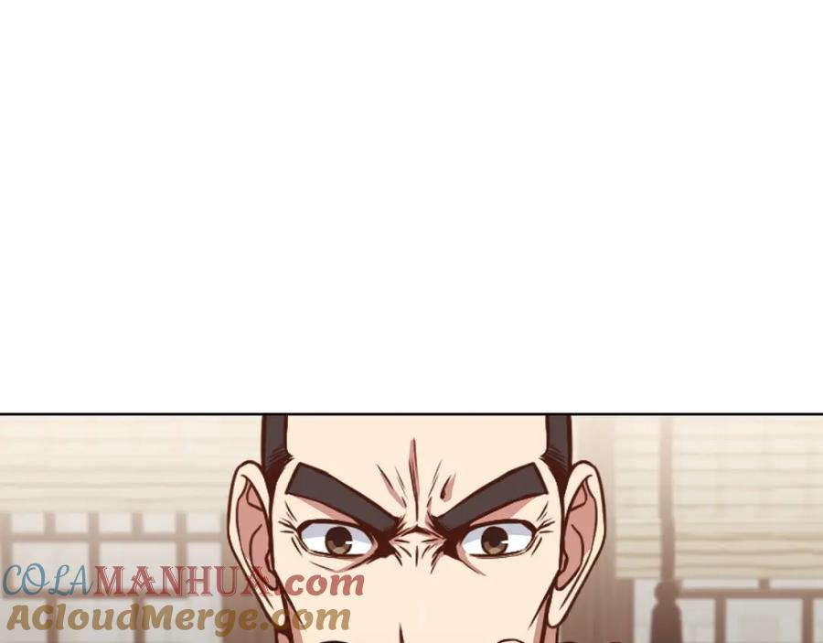 《肉身太脆，只好修仙了》第54话 大战在即 第153页