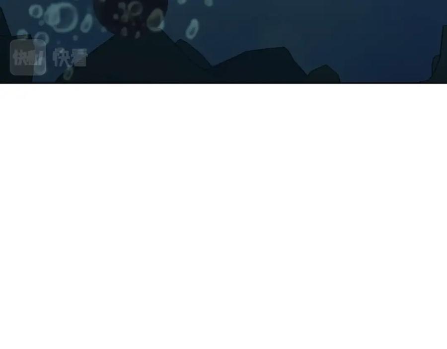 《肉身太脆，只好修仙了》第54话 大战在即 第44页