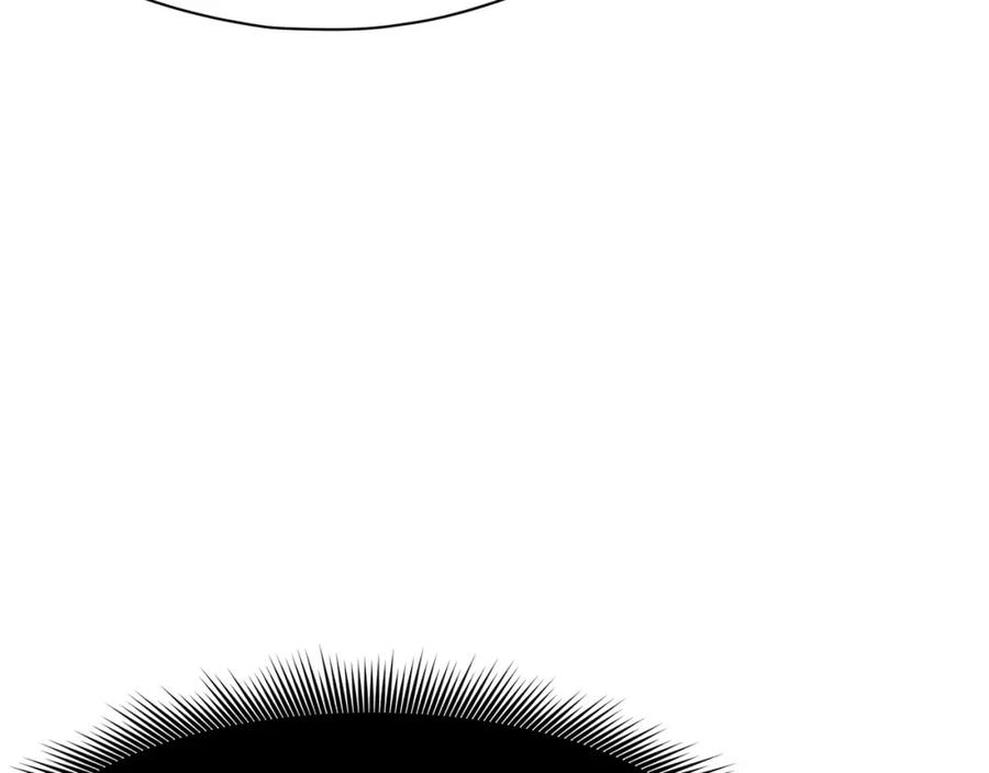 《肉身太脆，只好修仙了》第54话 大战在即 第15页