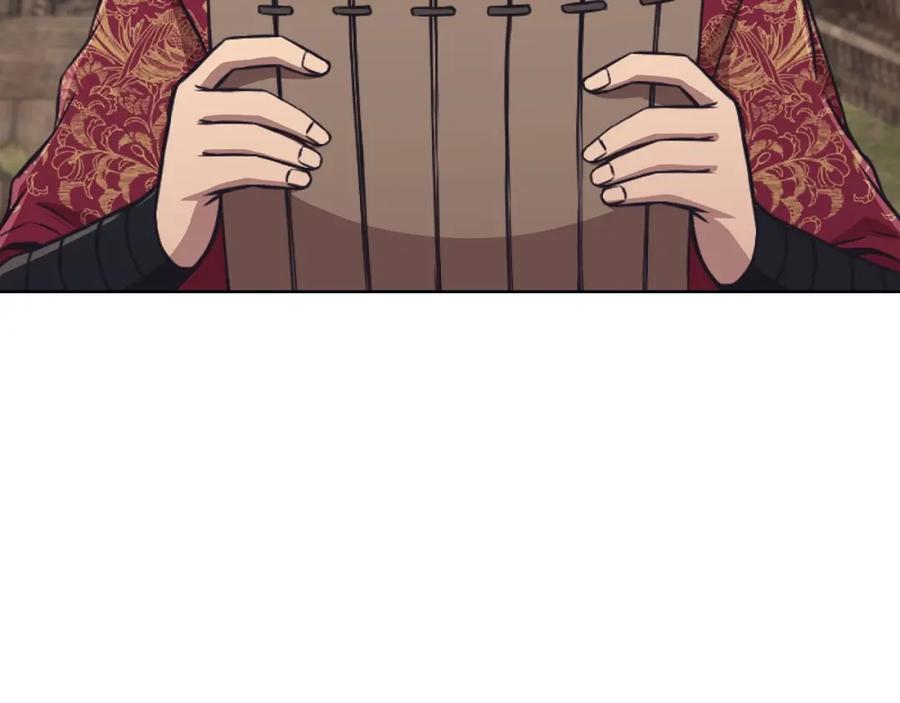 《肉身太脆，只好修仙了》第54话 大战在即 第183页