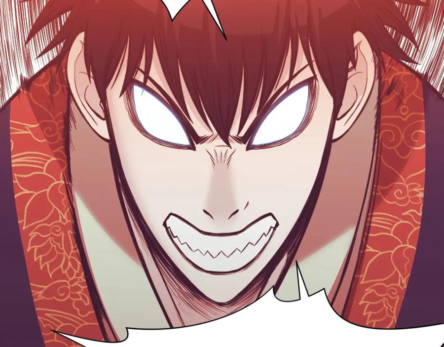《肉身太脆，只好修仙了》第54话 大战在即 第84页
