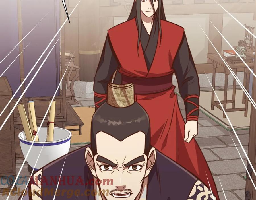 《肉身太脆，只好修仙了》第54话 大战在即 第177页