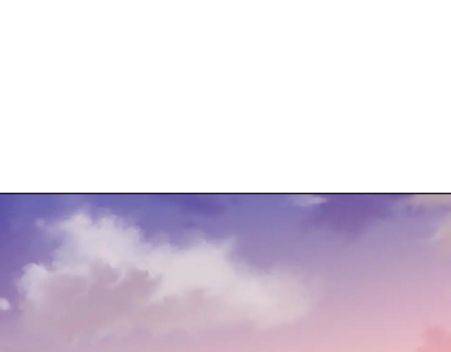 《肉身太脆，只好修仙了》第54话 大战在即 第120页