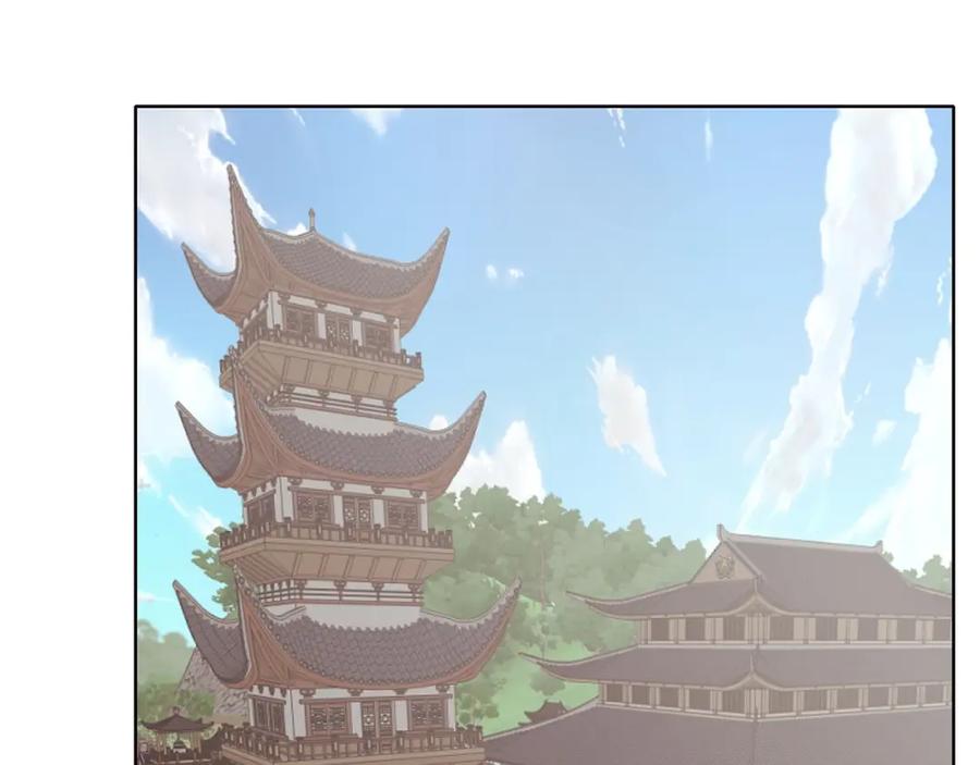 《肉身太脆，只好修仙了》第54话 大战在即 第127页