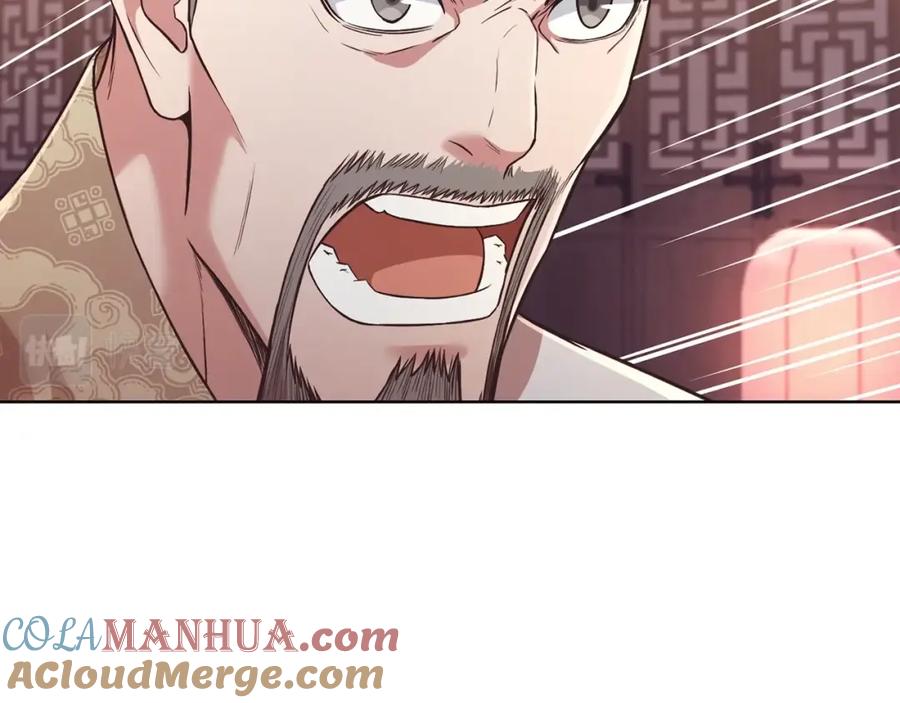 《肉身太脆，只好修仙了》第55话 造反啦 第109页