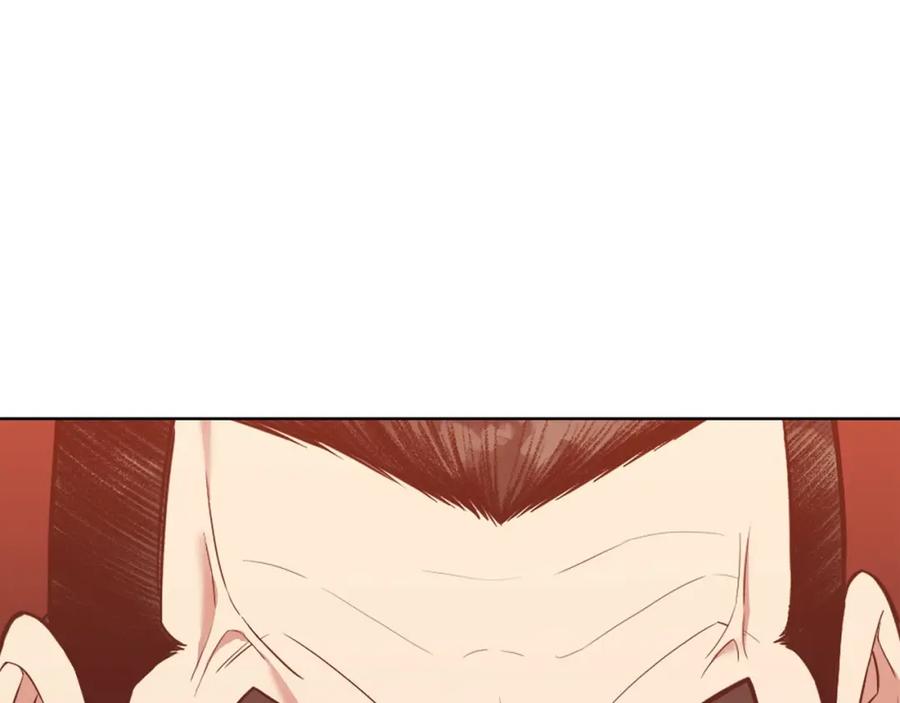 《肉身太脆，只好修仙了》第55话 造反啦 第154页