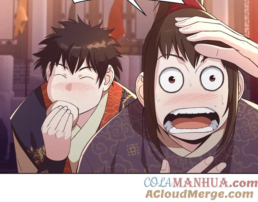《肉身太脆，只好修仙了》第55话 造反啦 第9页