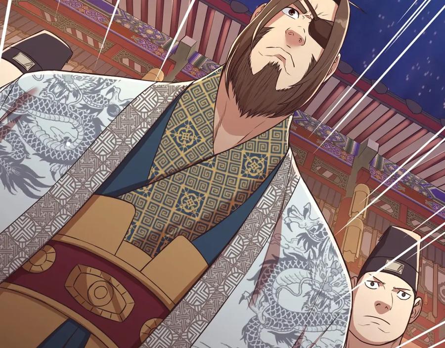 《肉身太脆，只好修仙了》第55话 造反啦 第35页