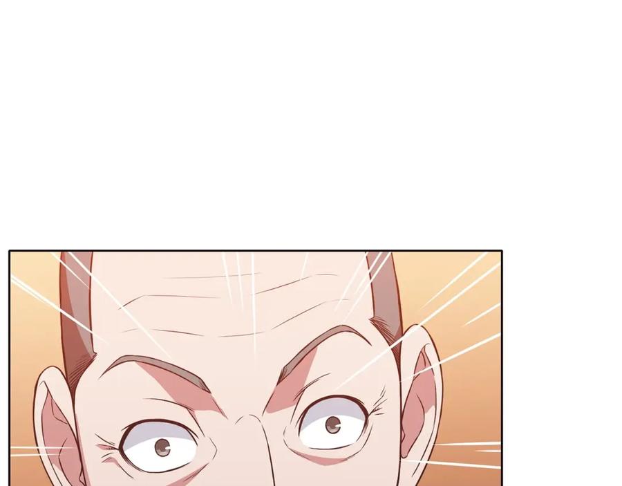 《肉身太脆，只好修仙了》第55话 造反啦 第142页