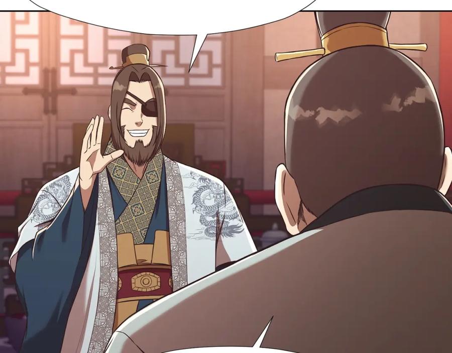 《肉身太脆，只好修仙了》第55话 造反啦 第54页