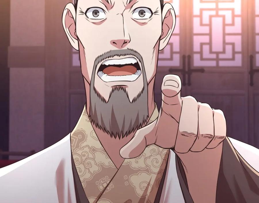 《肉身太脆，只好修仙了》第55话 造反啦 第162页